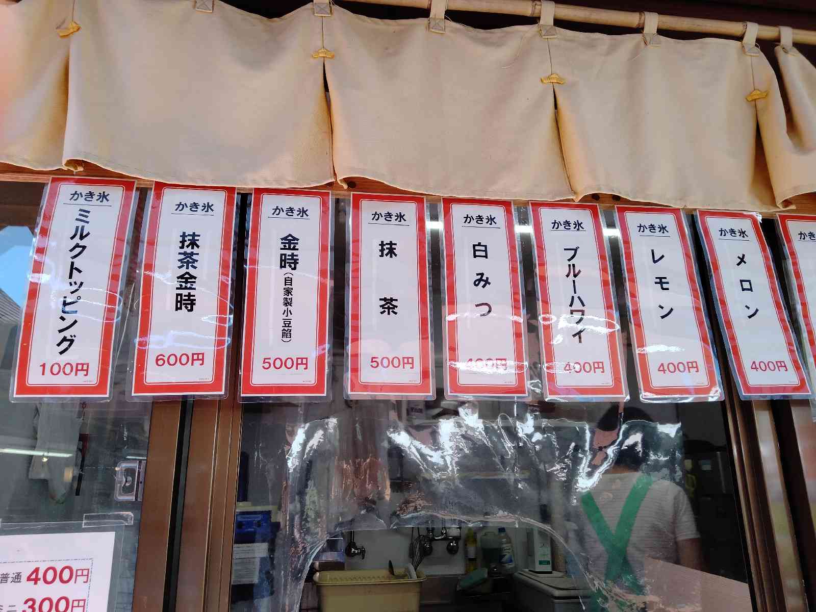 投稿された画像