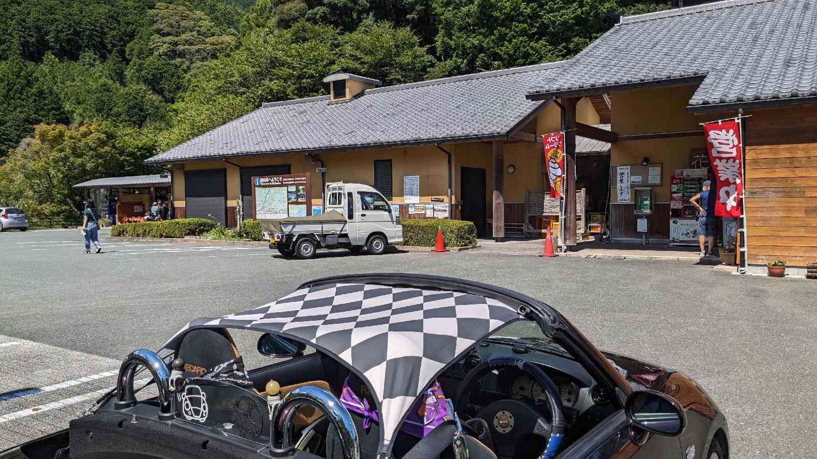 投稿された画像