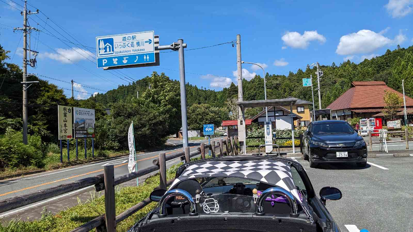 投稿された画像