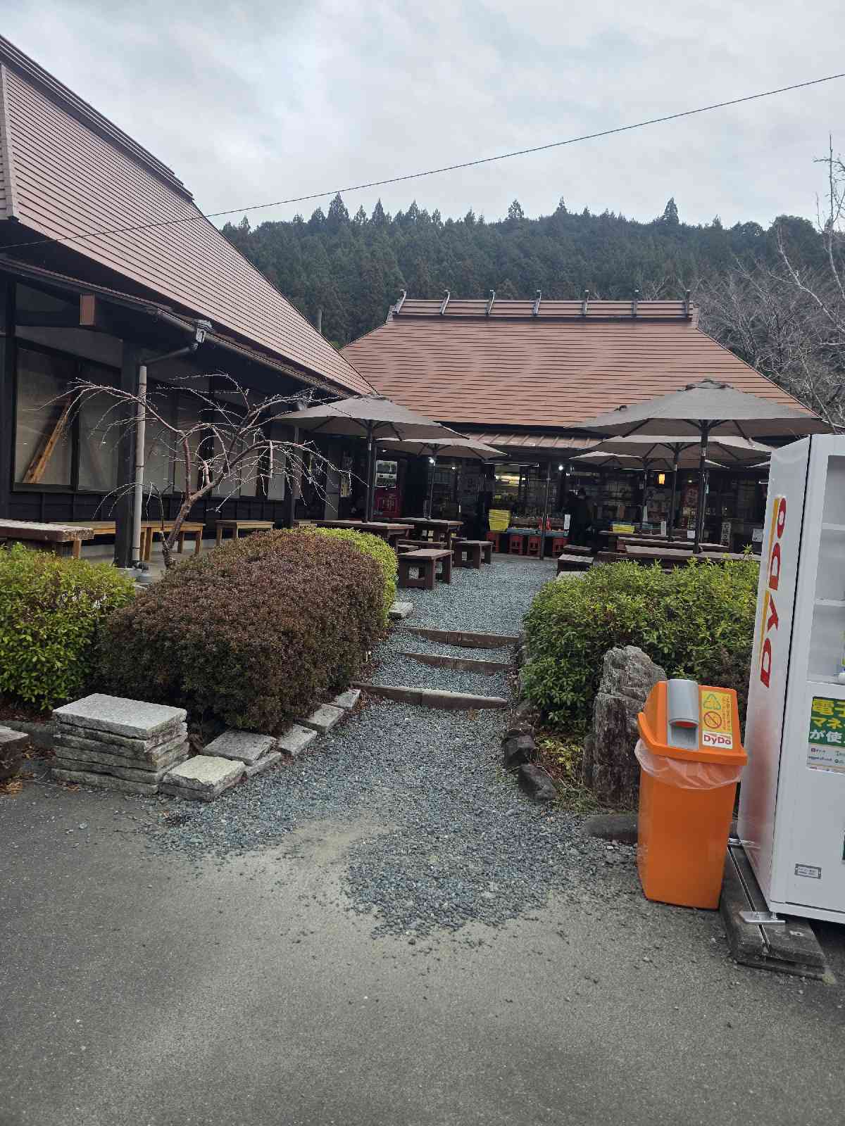 道の駅 いっぷく処横川の写真