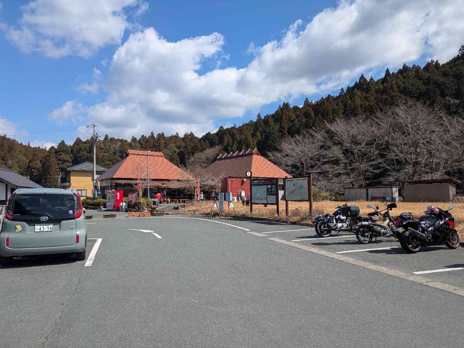 道の駅 いっぷく処横川の写真