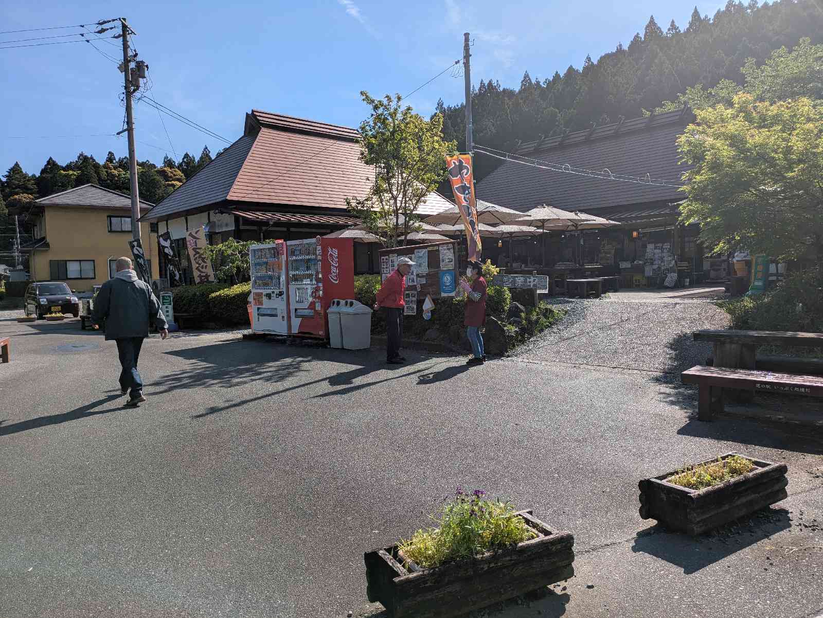 道の駅 いっぷく処横川の写真