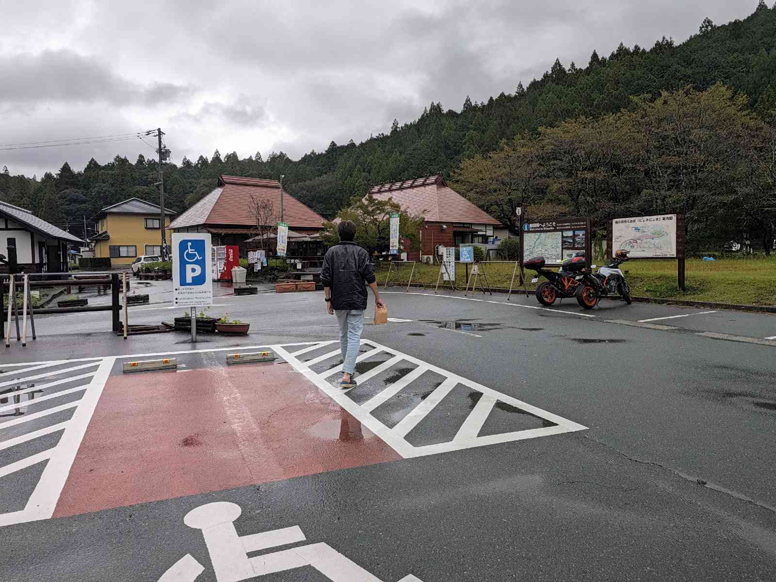 道の駅 いっぷく処横川の写真