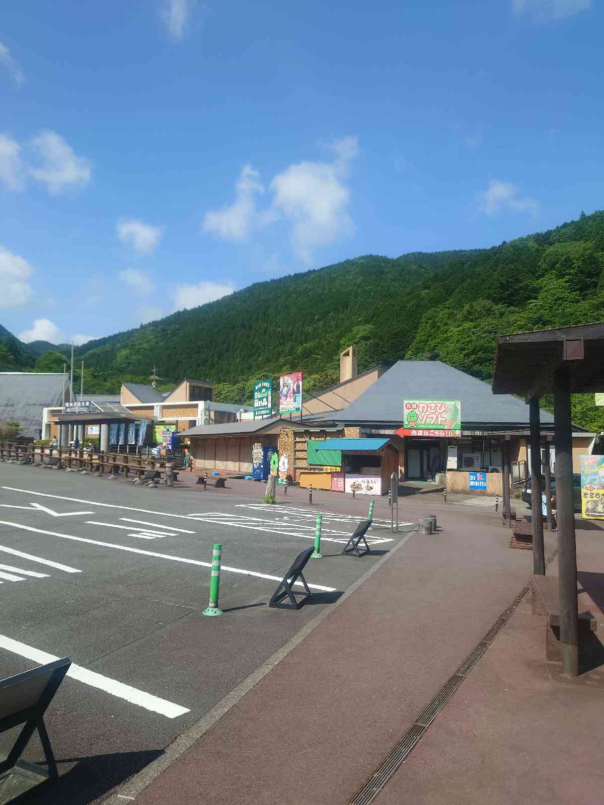 道の駅 天城越えの写真