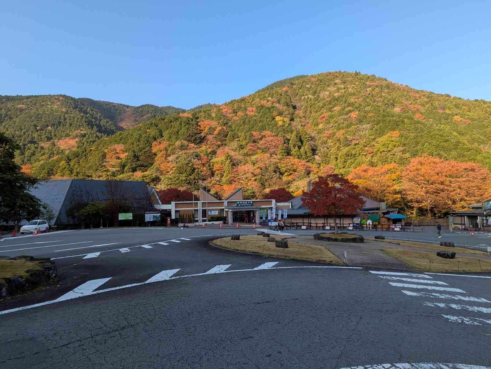 道の駅 天城越えの写真