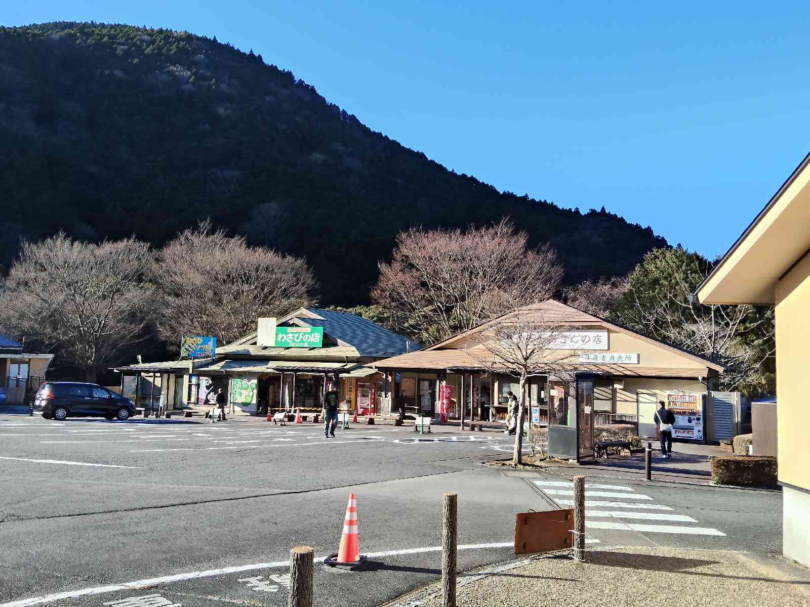 道の駅 天城越えの写真