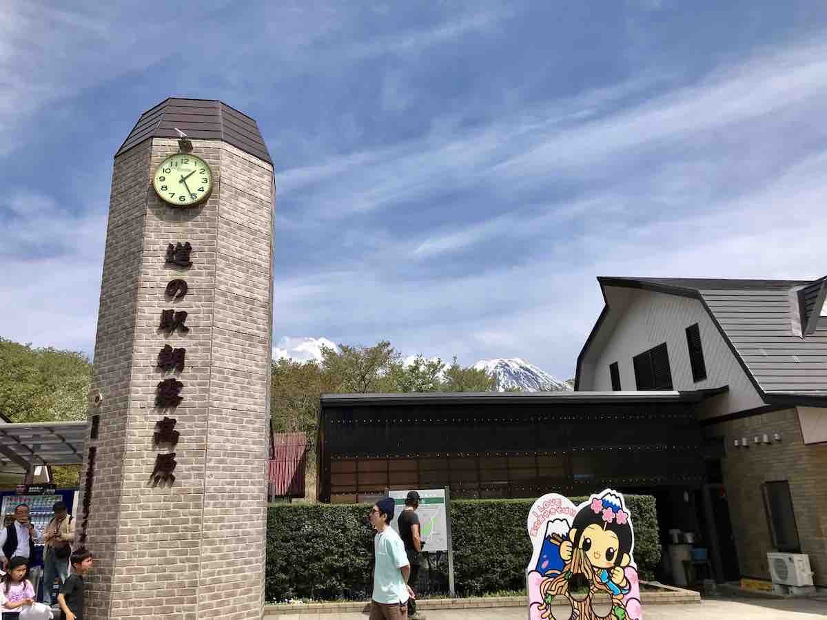 投稿された画像