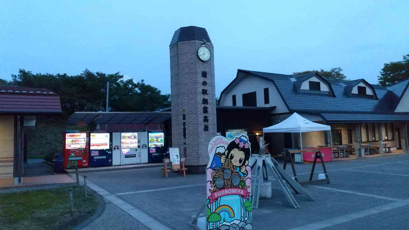 投稿された画像