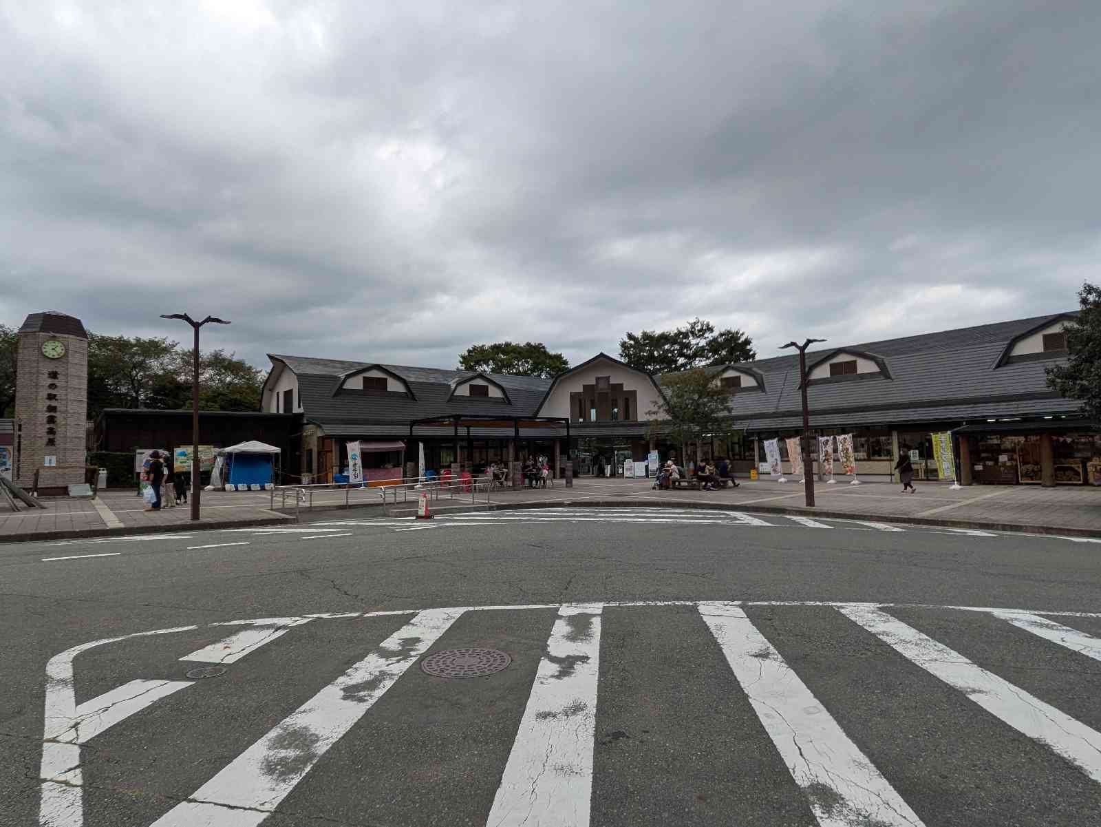 道の駅 朝霧高原の写真
