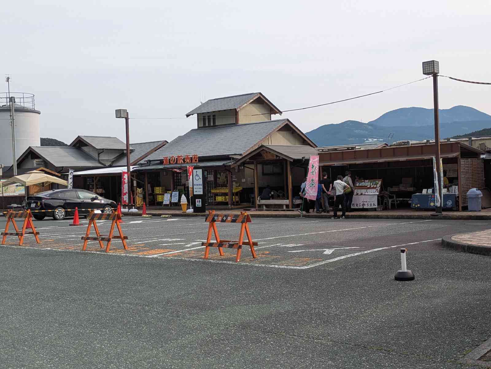 道の駅 川根温泉の写真