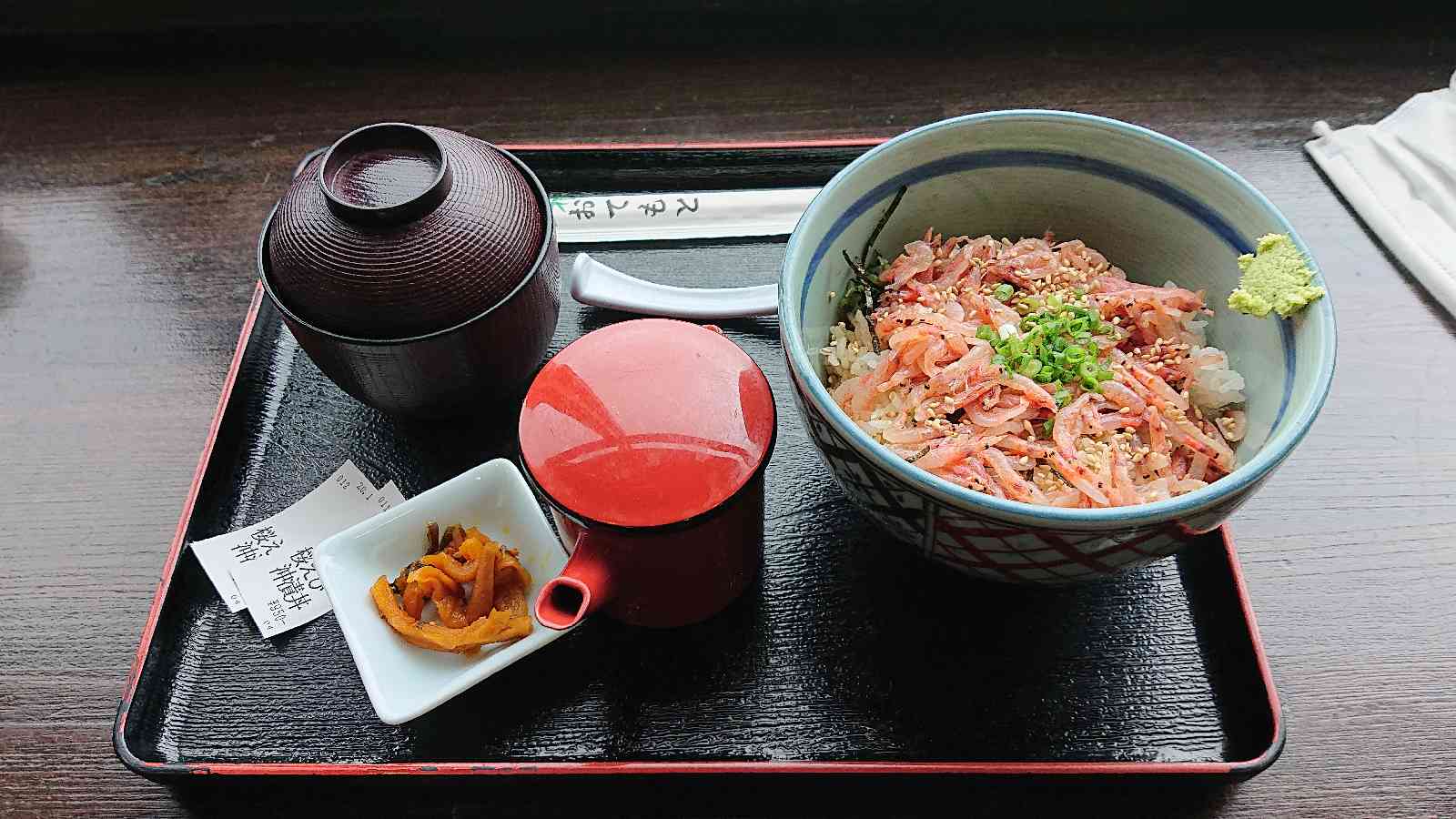 投稿された画像