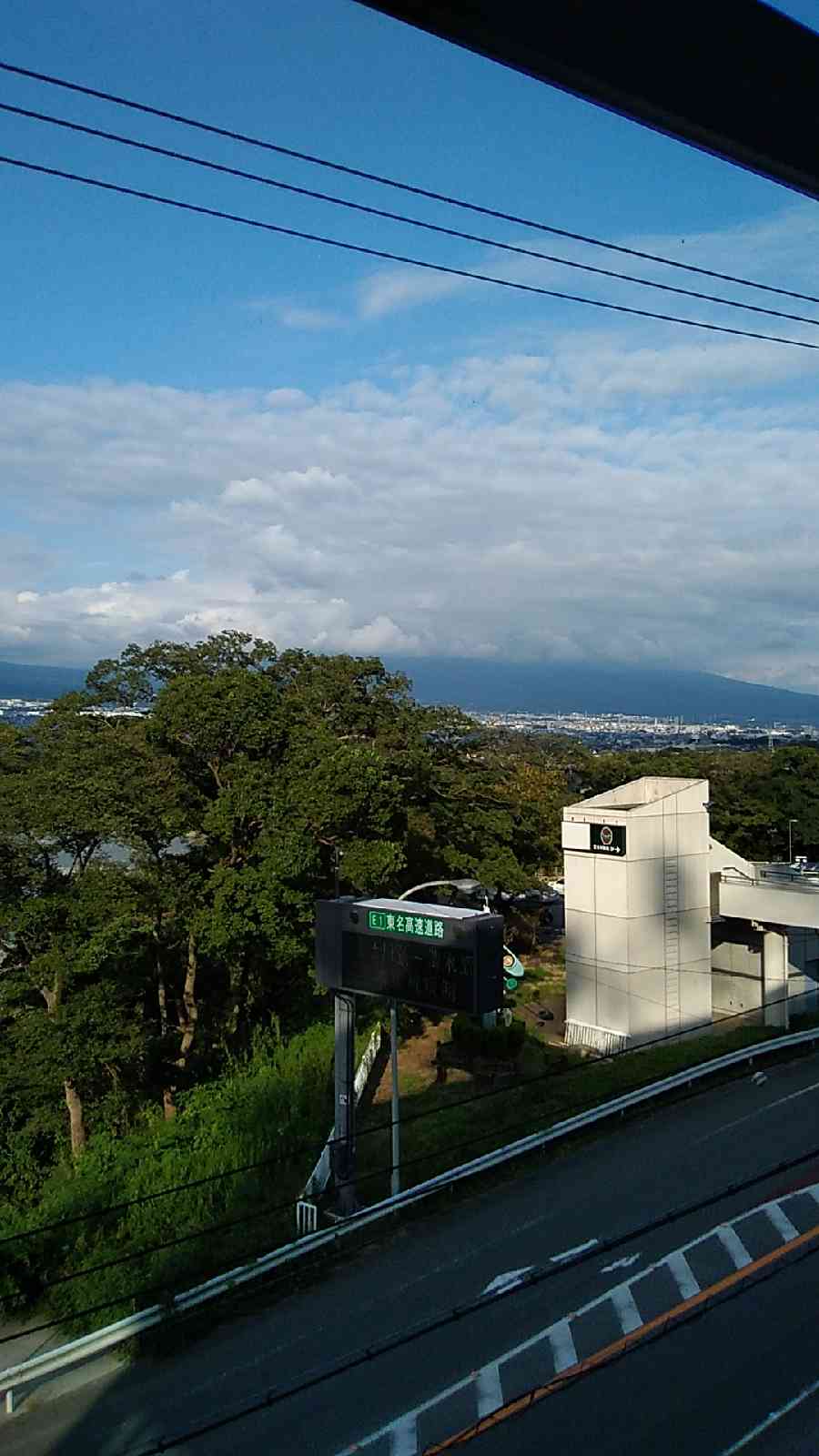 投稿された画像