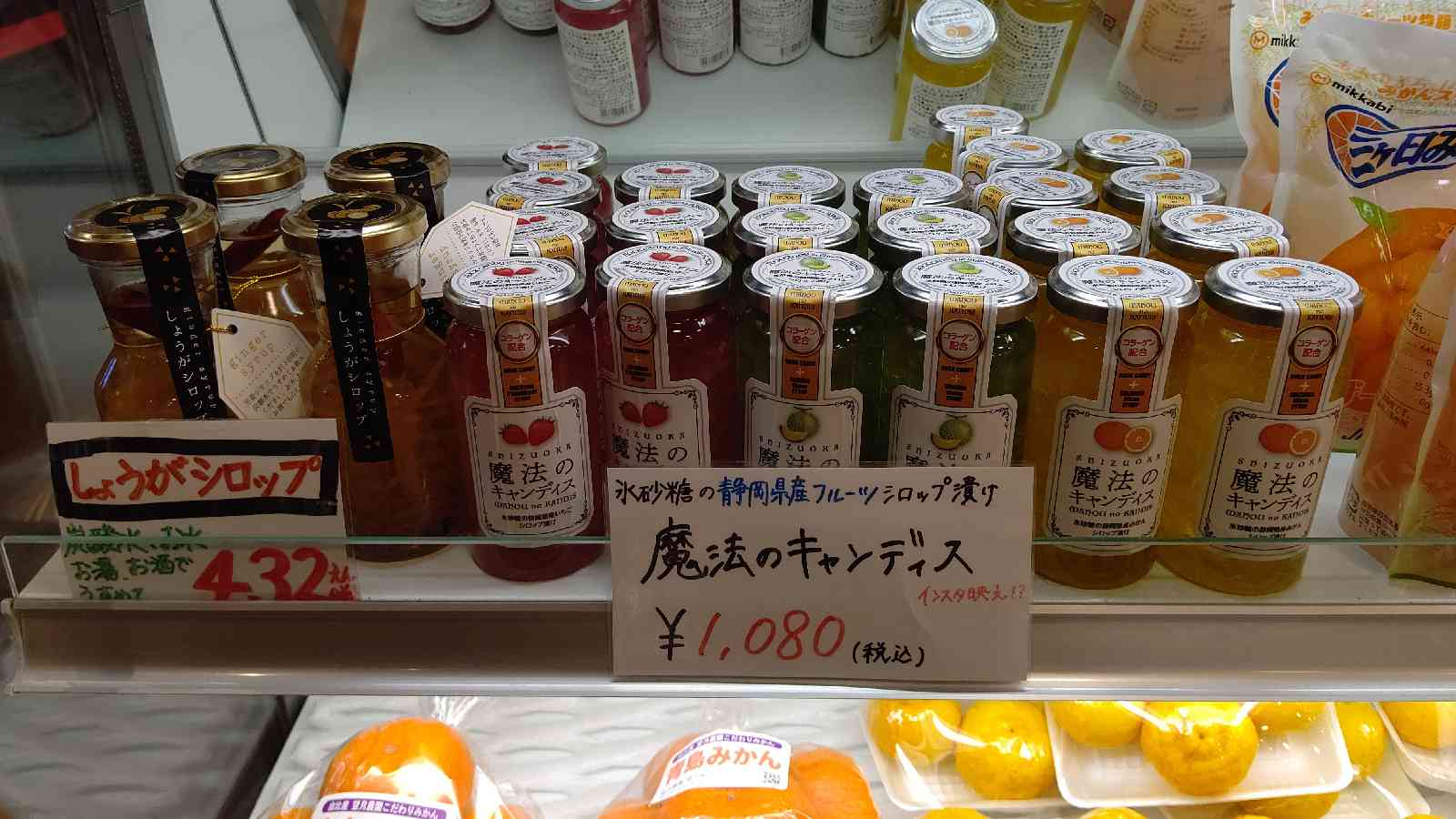 投稿された画像