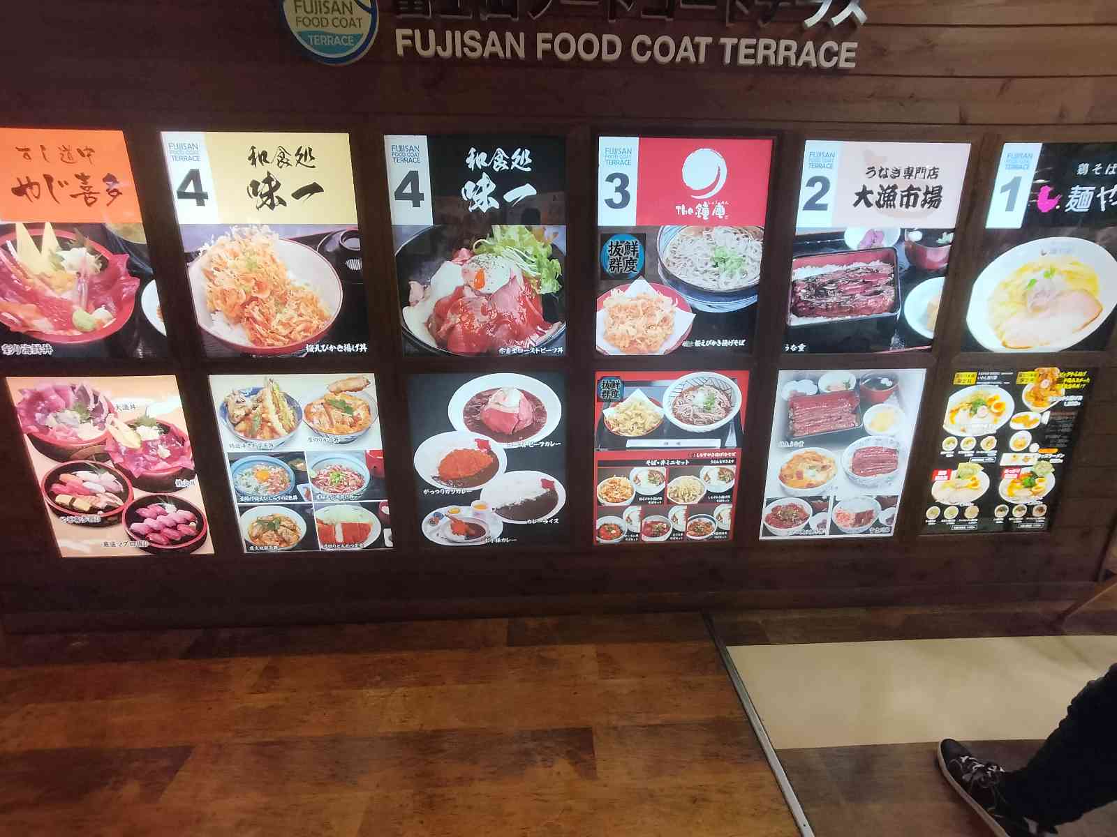 投稿された画像