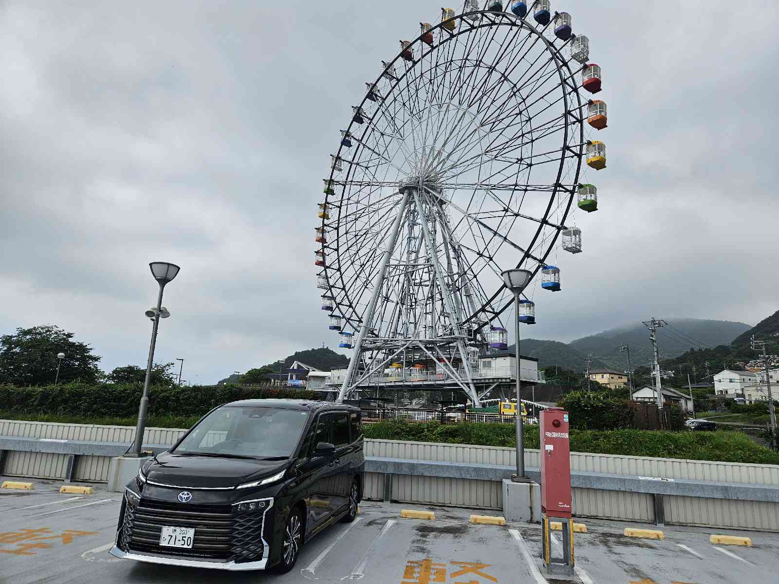 道の駅 富士川楽座の写真
