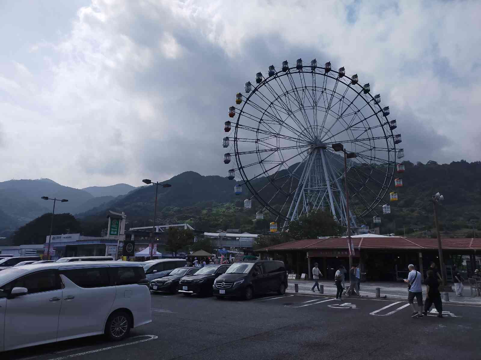 道の駅 富士川楽座の写真
