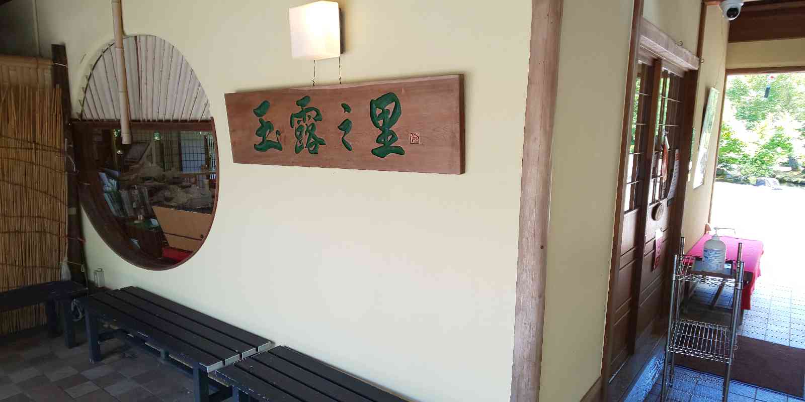 投稿された画像