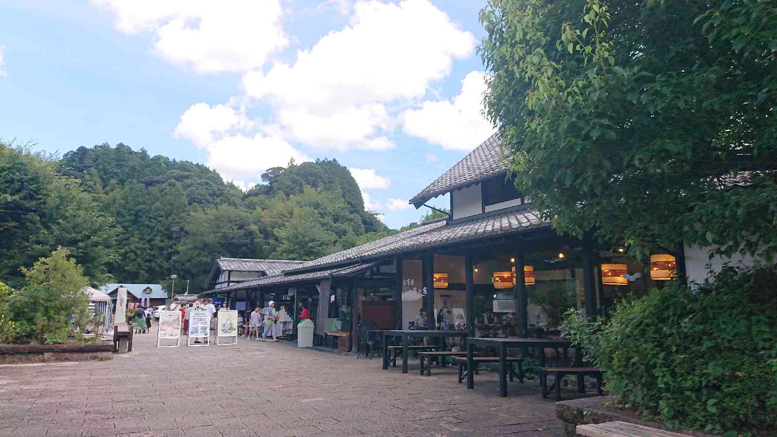 道の駅 玉露の里の写真