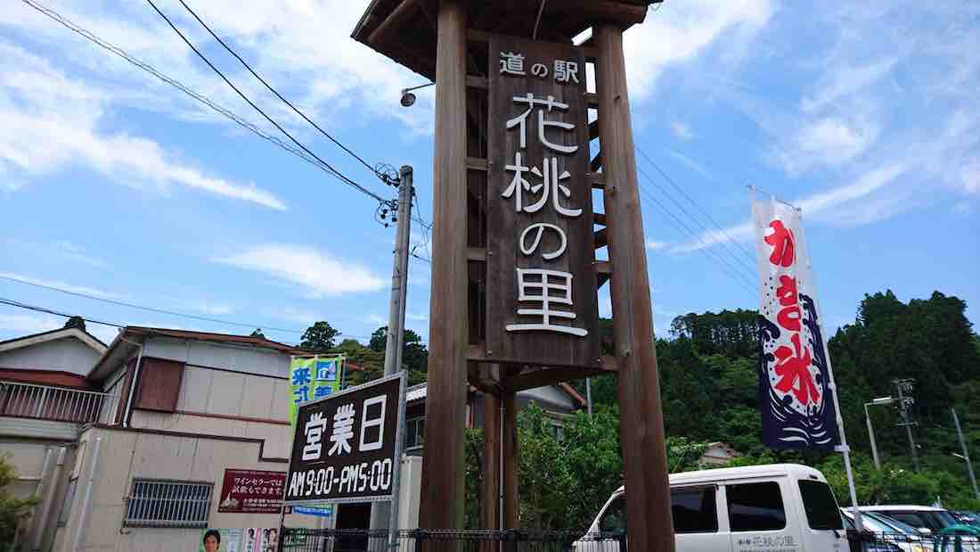 投稿された画像