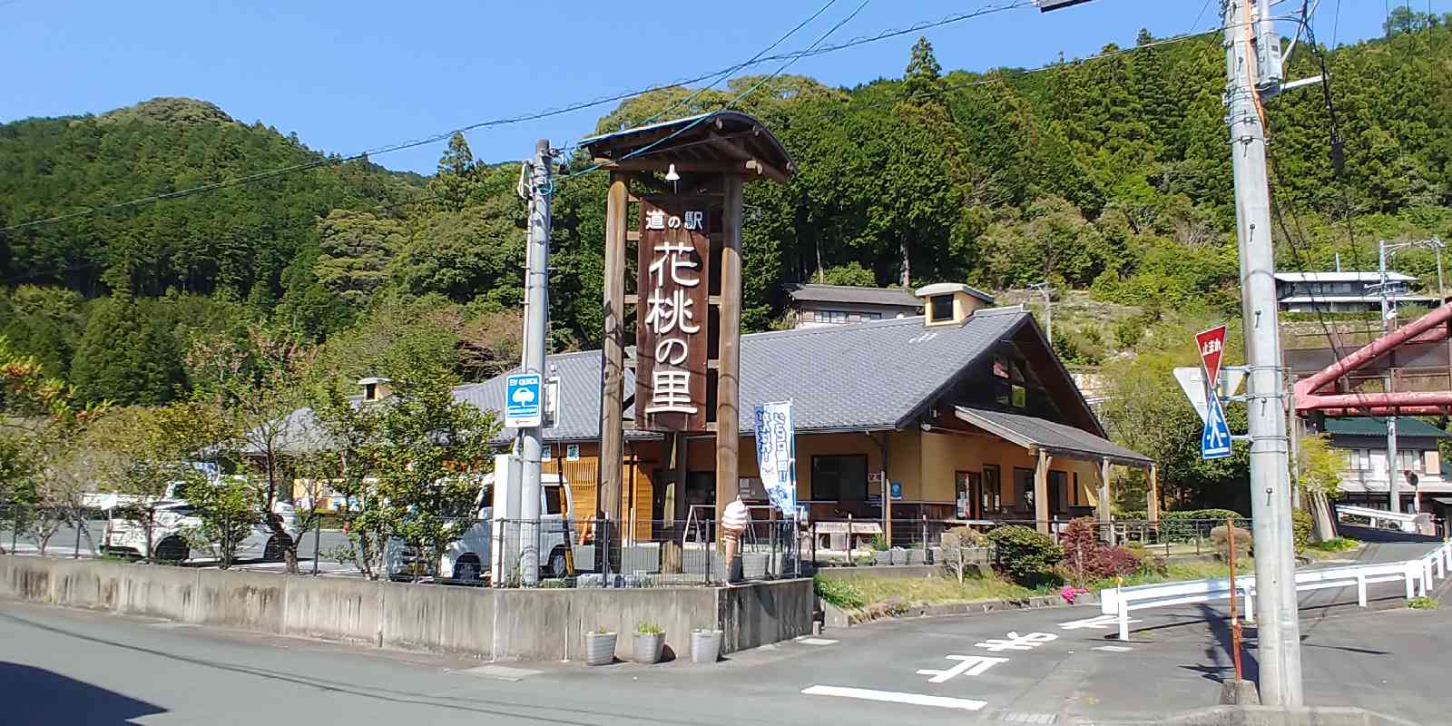 投稿された画像