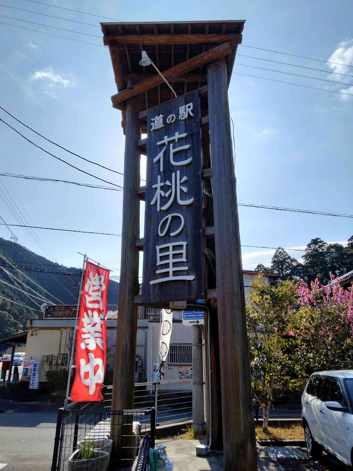 投稿された画像