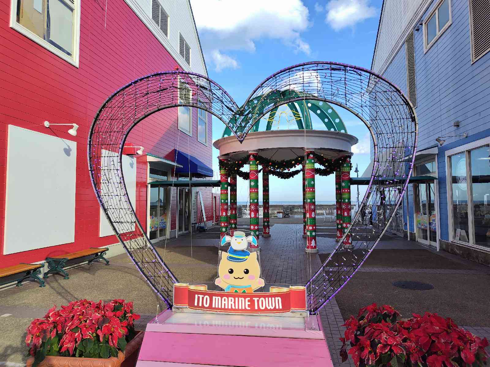 道の駅 伊東マリンタウンの写真