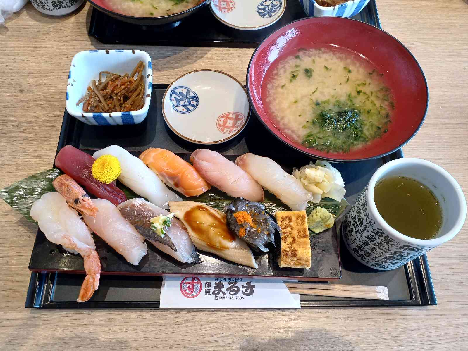 道の駅 伊東マリンタウンの写真