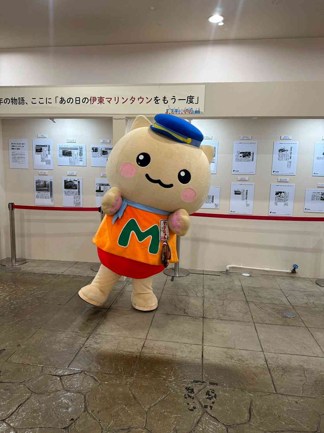 道の駅 伊東マリンタウンの写真