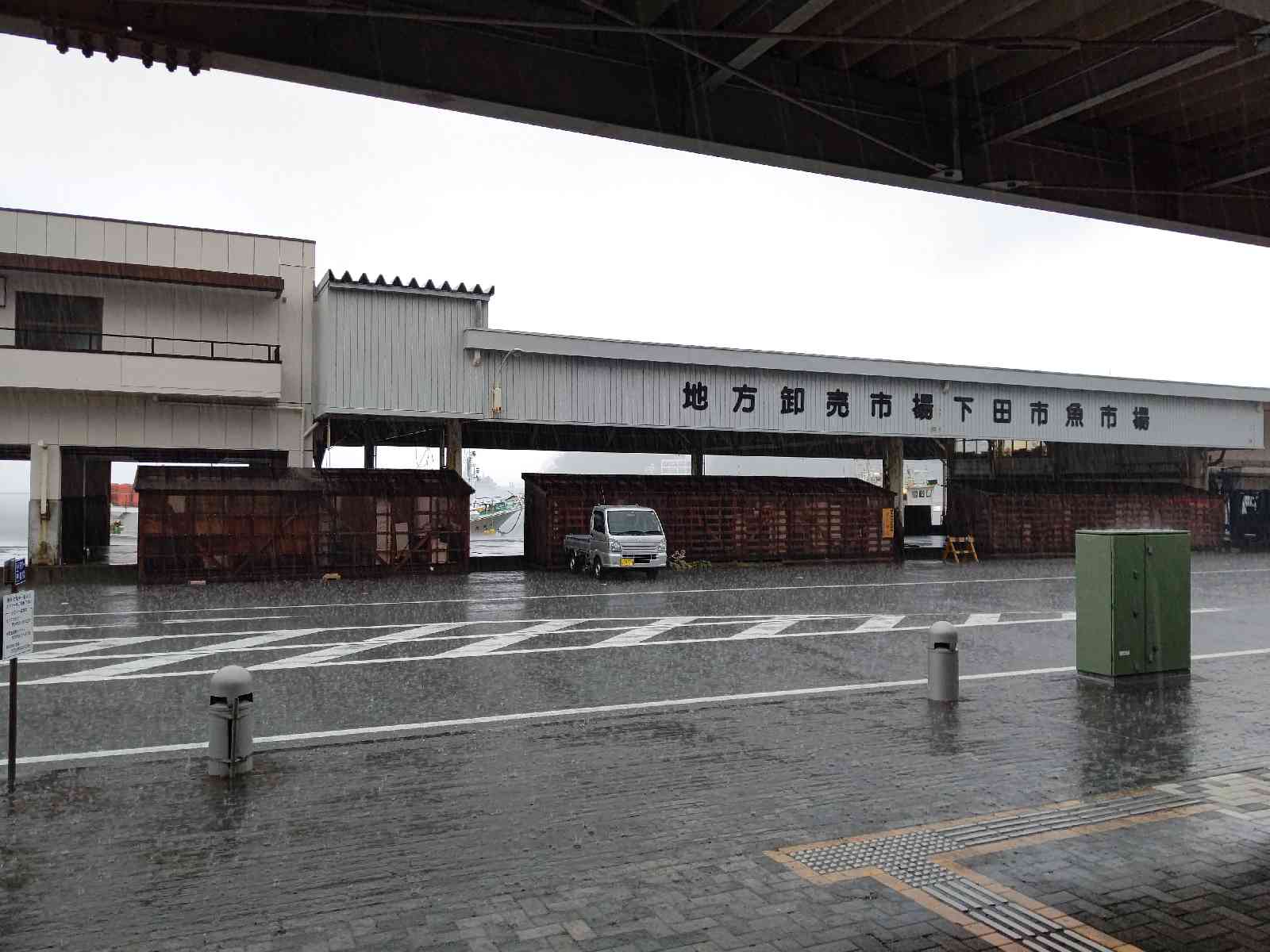 投稿された画像