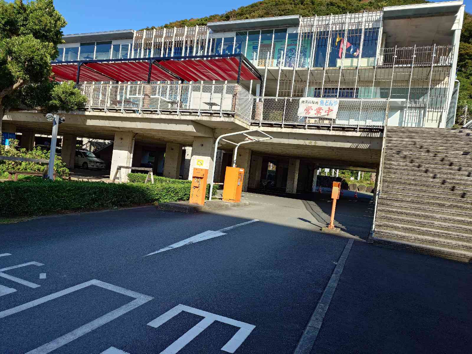 道の駅 開国下田みなとの写真