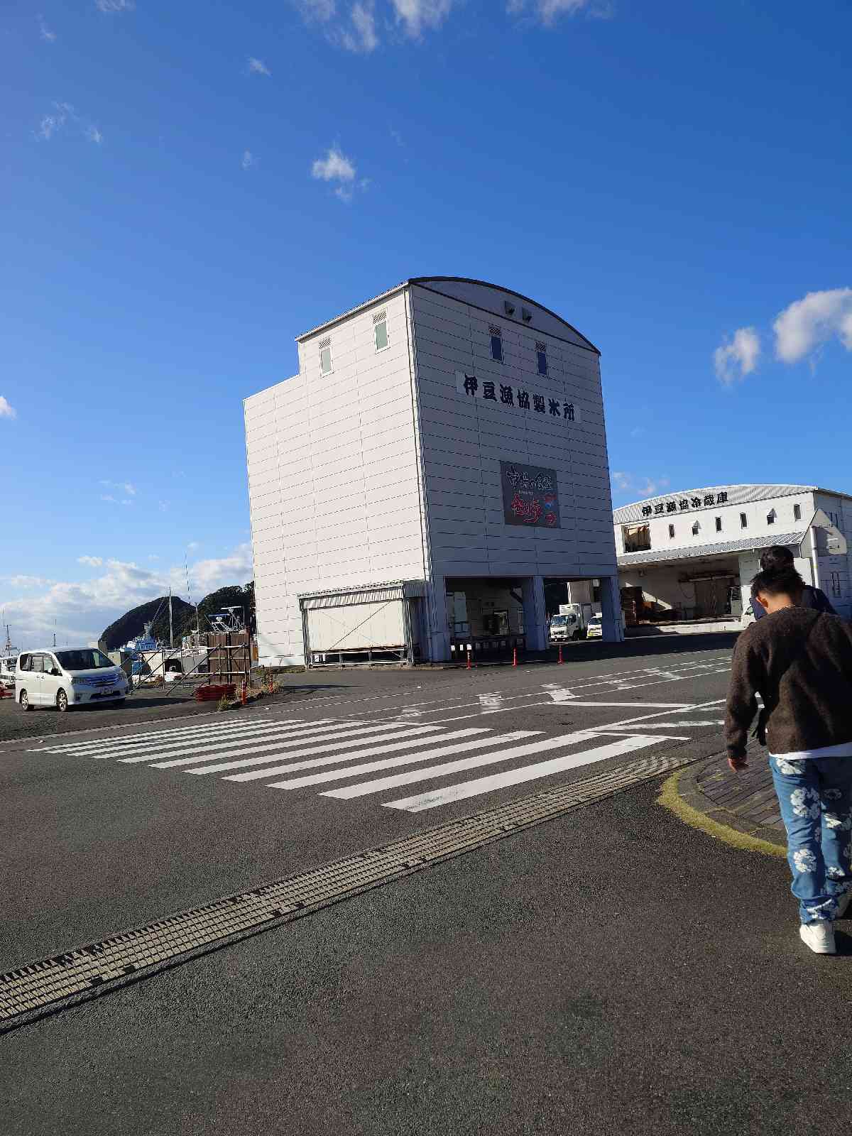 道の駅 開国下田みなとの写真