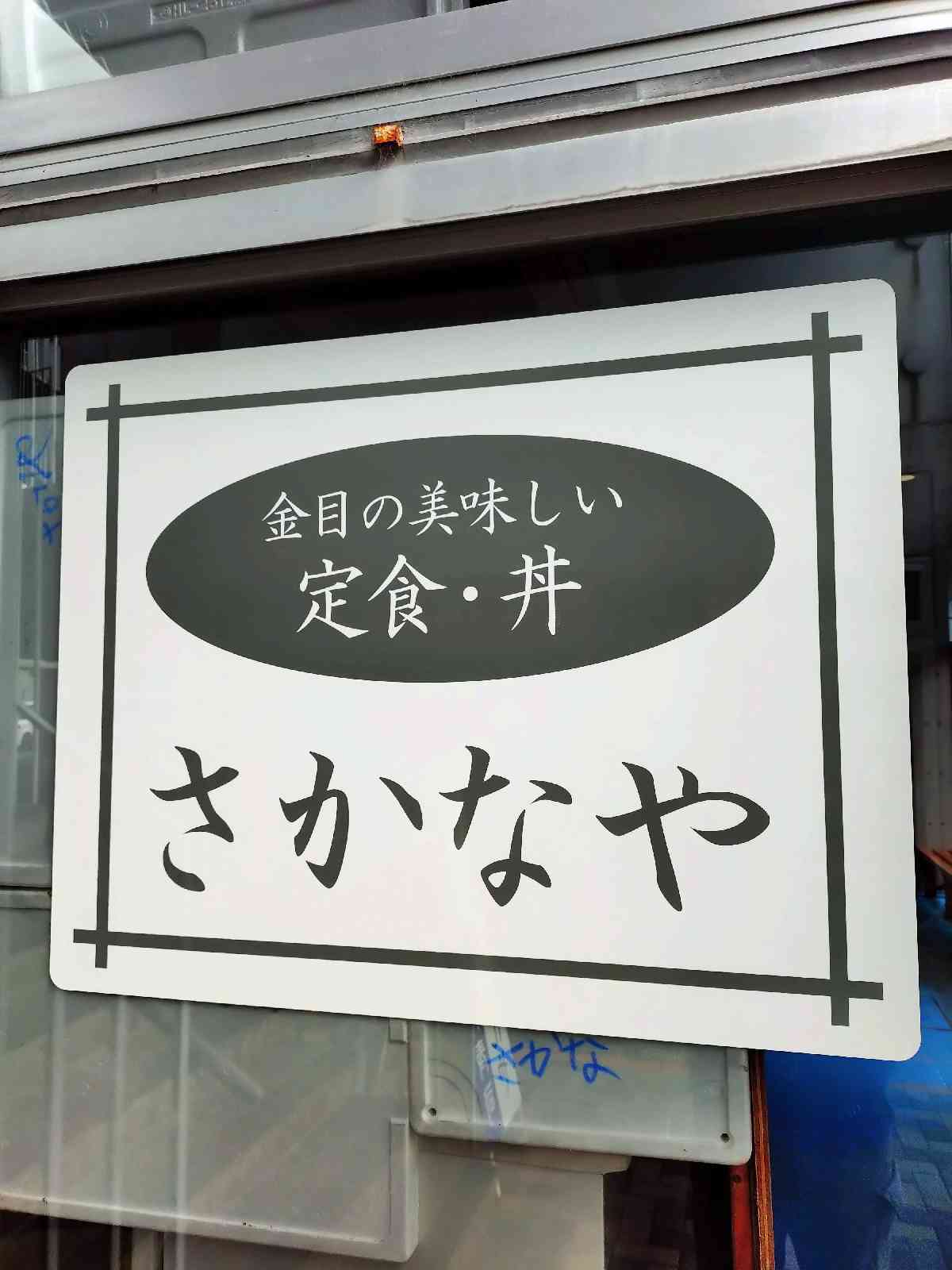 道の駅 開国下田みなとの写真