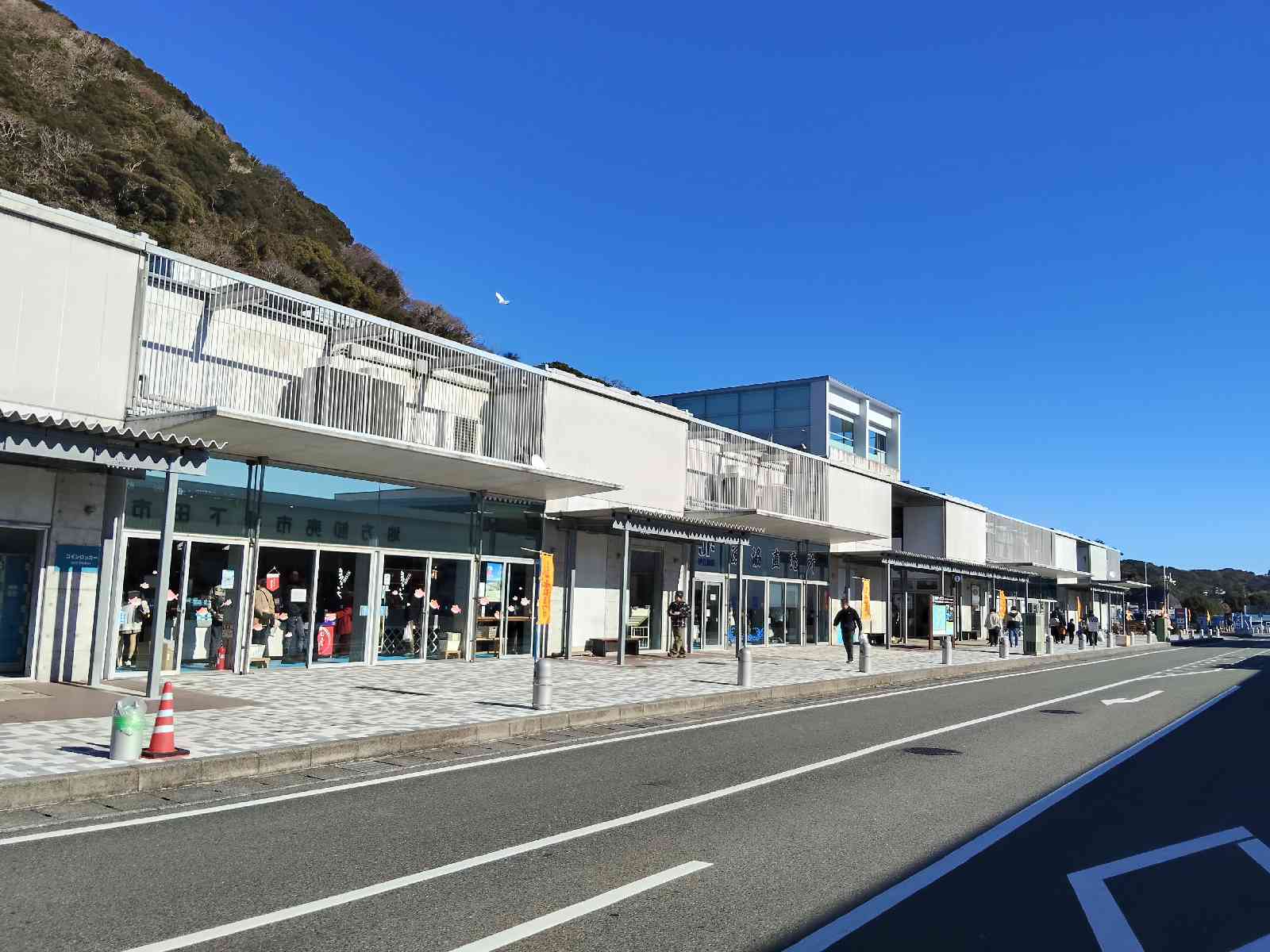 道の駅 開国下田みなとの写真