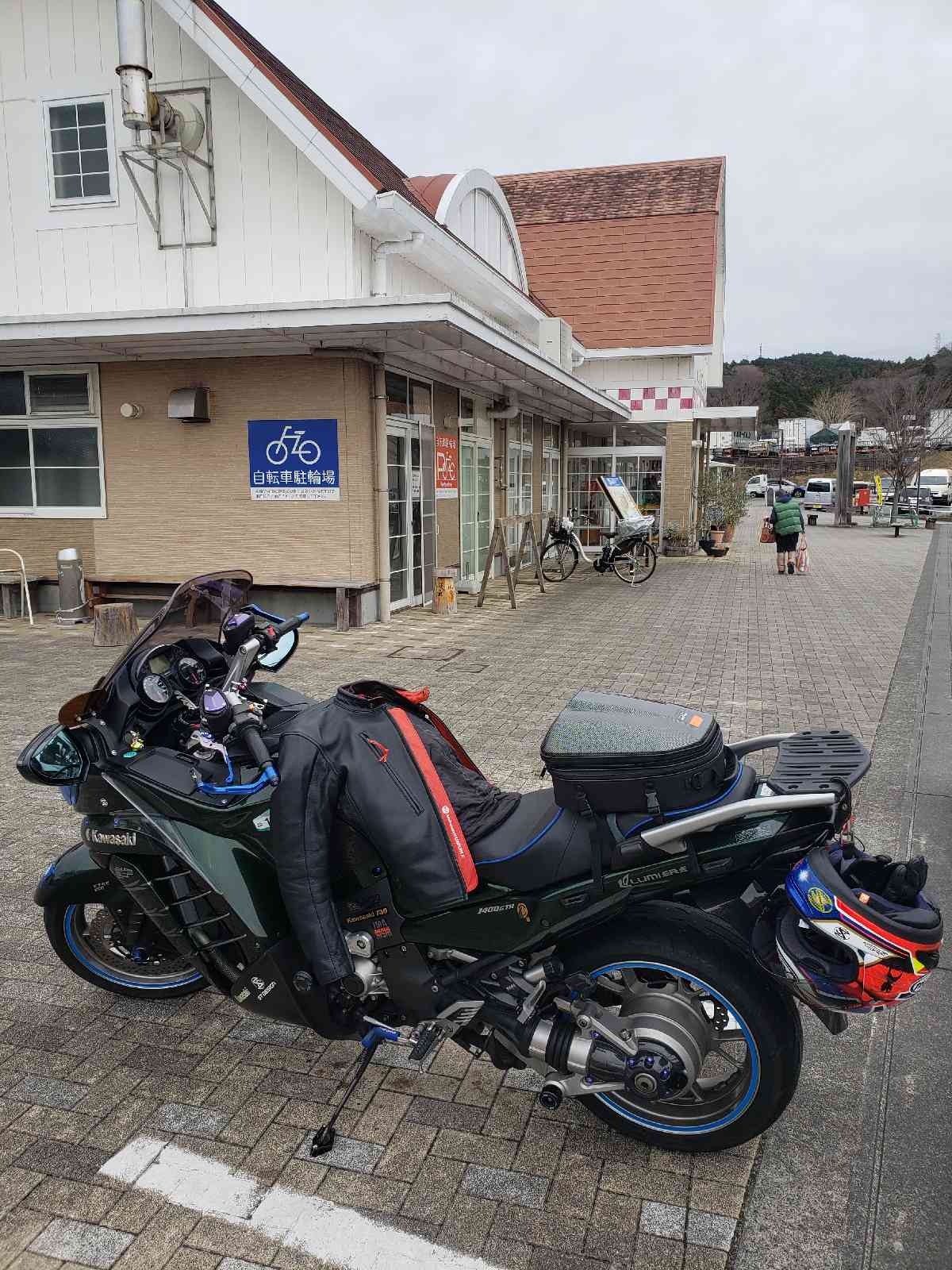 道の駅 掛川の写真