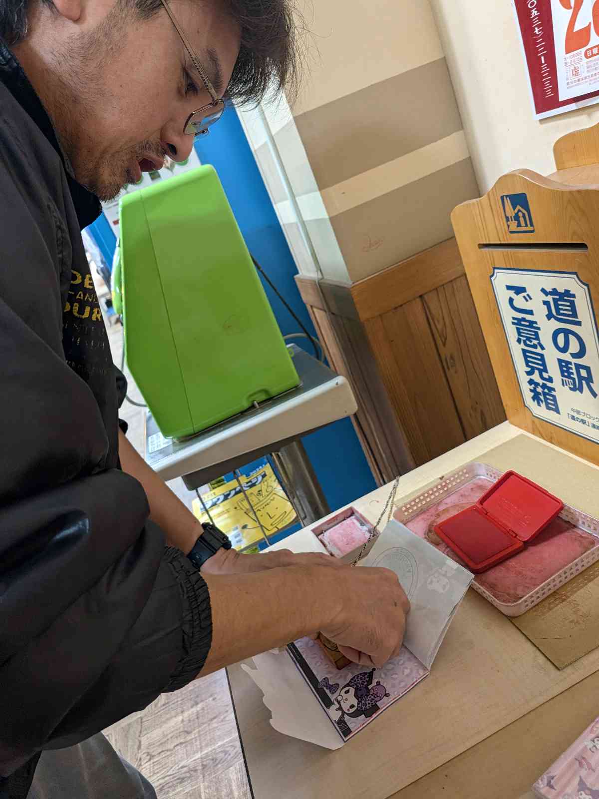 道の駅 掛川の写真