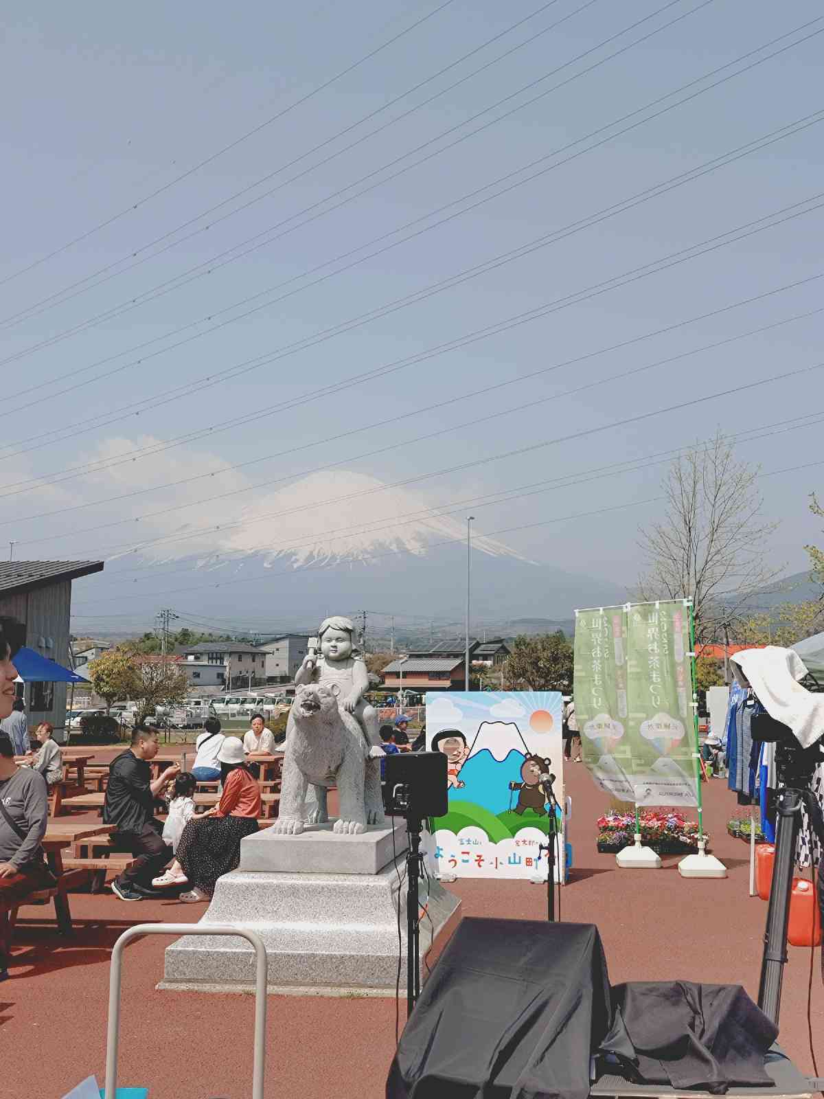 道の駅 ふじおやまの写真