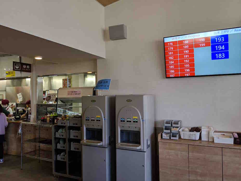 投稿された画像