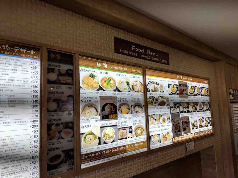 投稿された画像