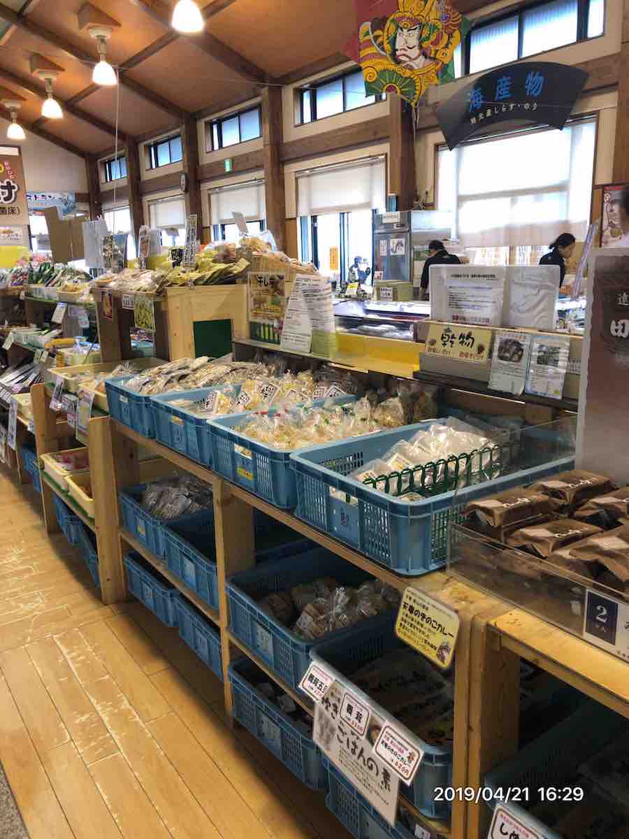 投稿された画像