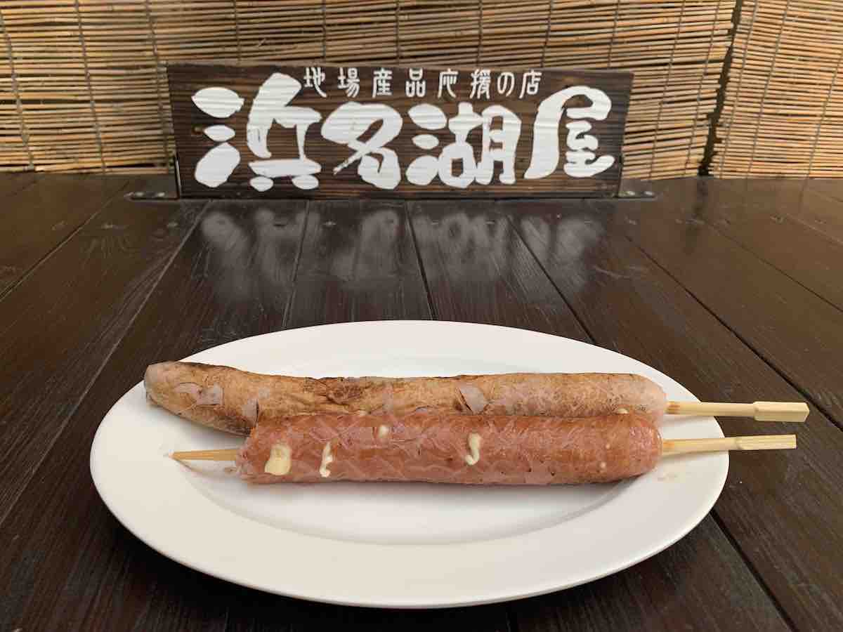 投稿された画像