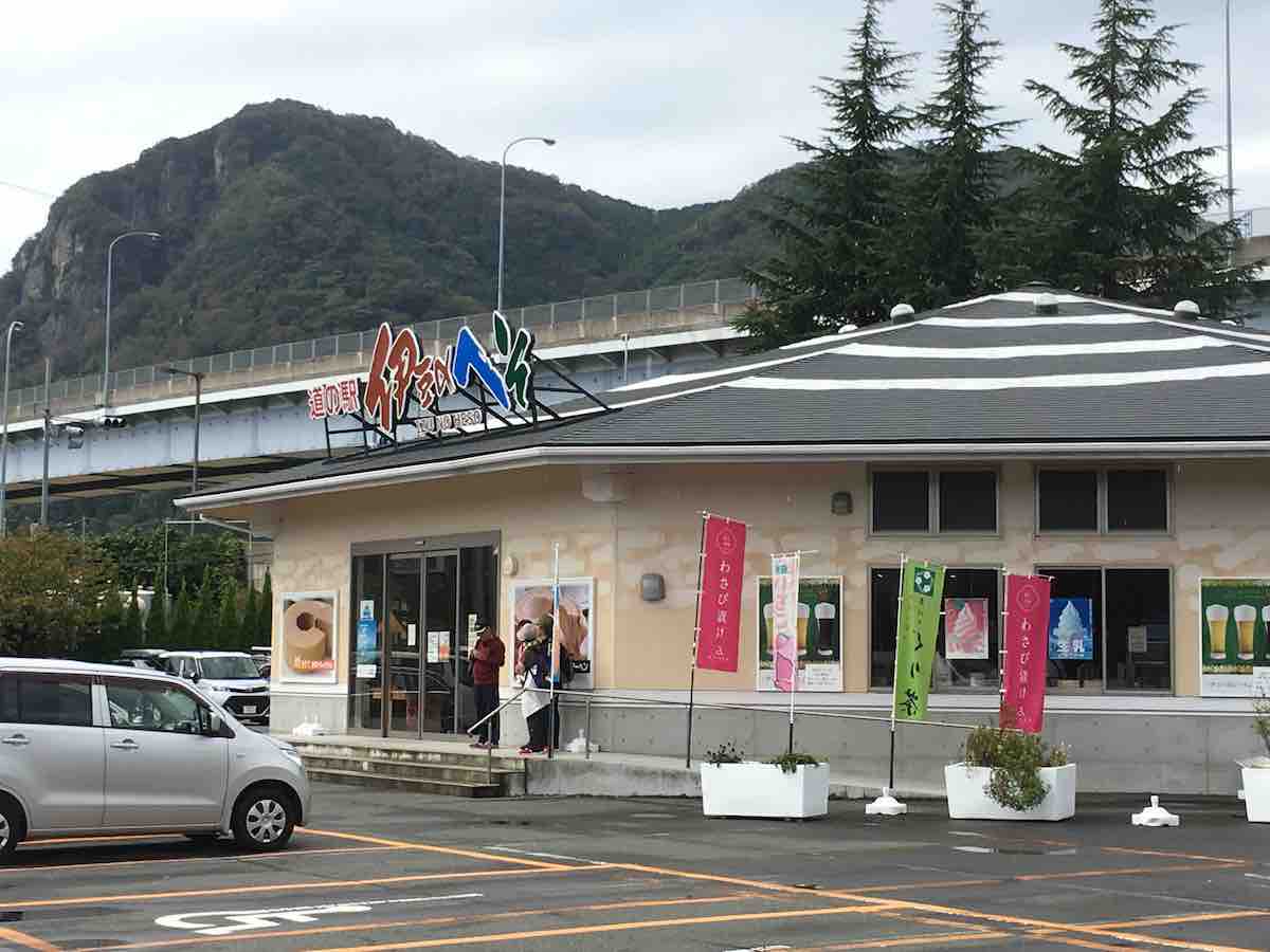 投稿された画像