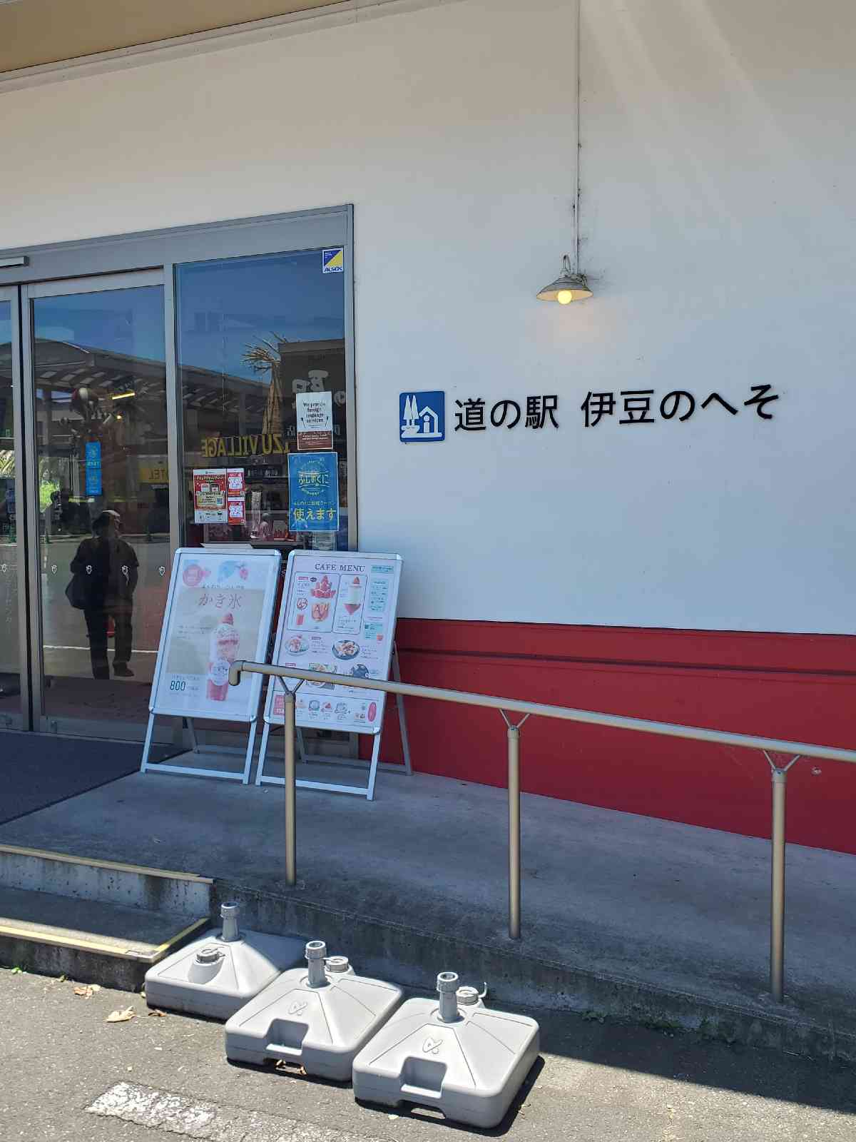 投稿された画像