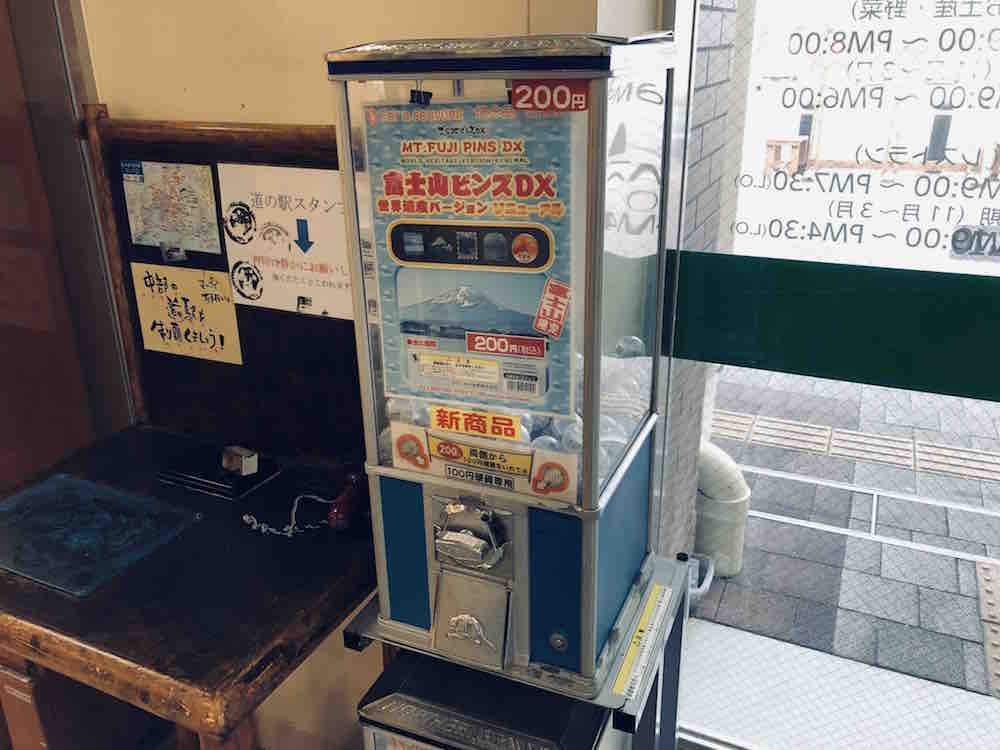 投稿された画像
