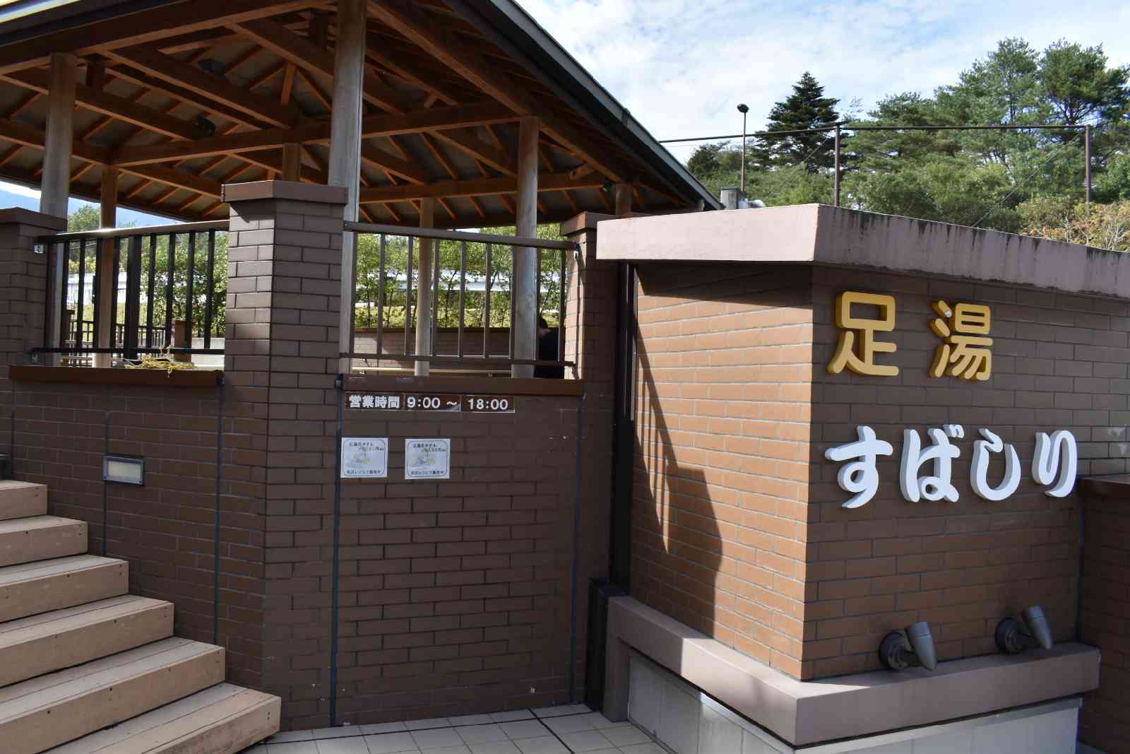 投稿された画像