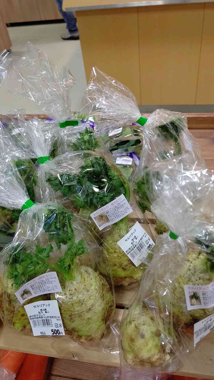 投稿された画像