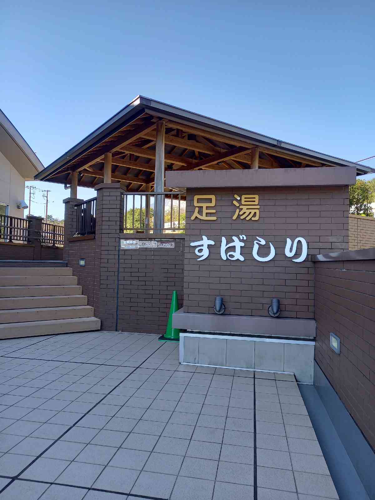 投稿された画像