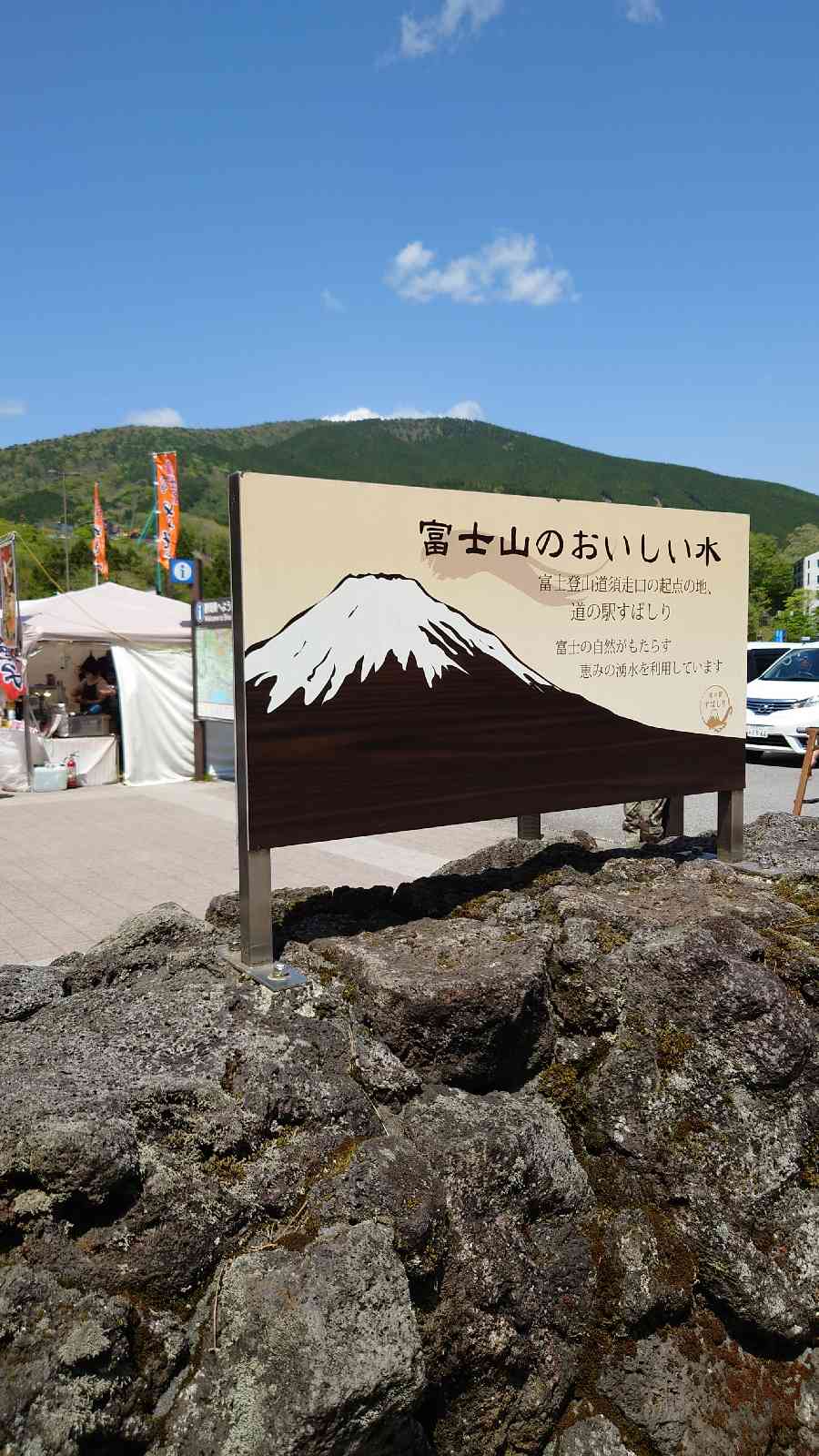 投稿された画像