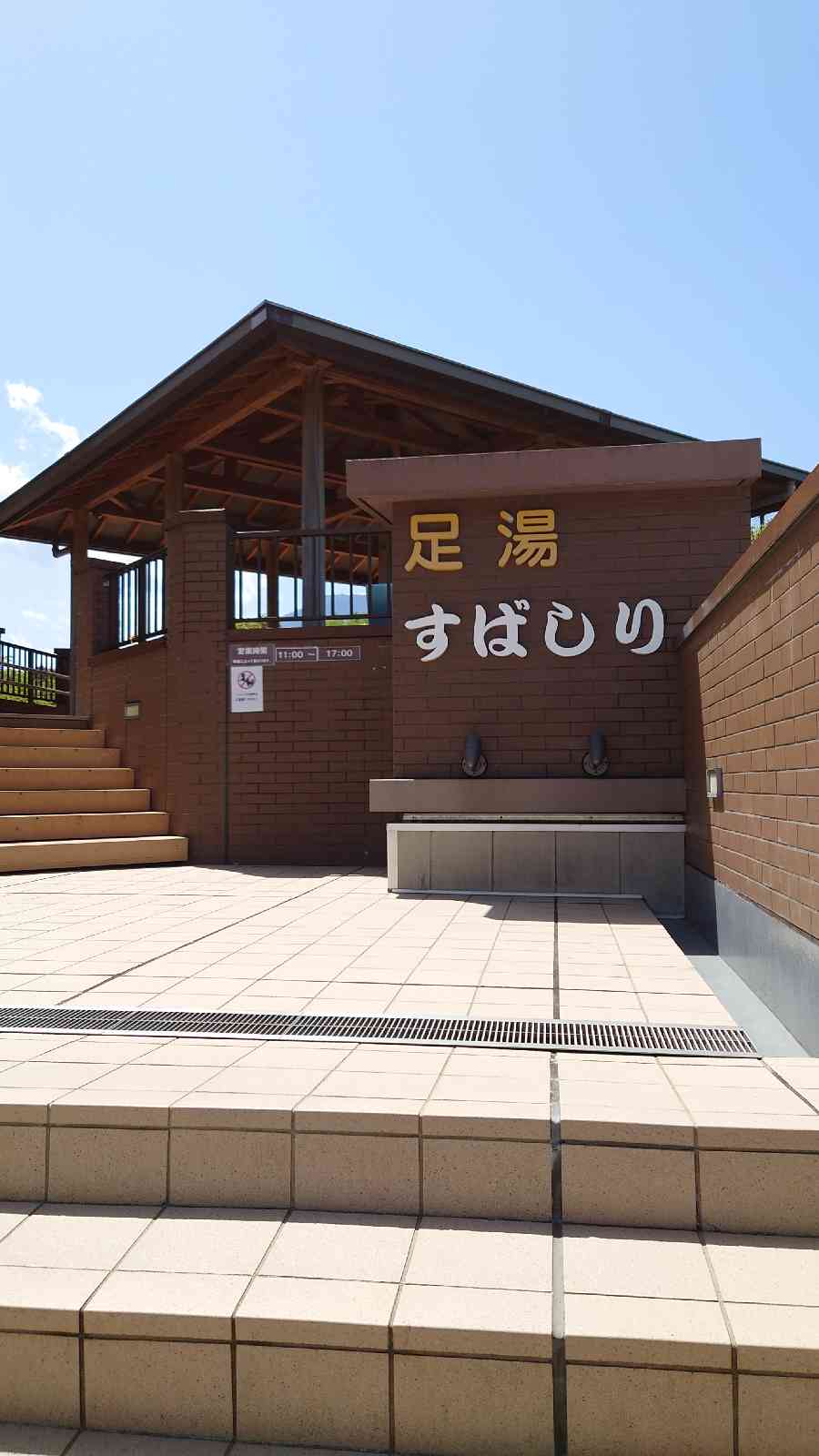 投稿された画像