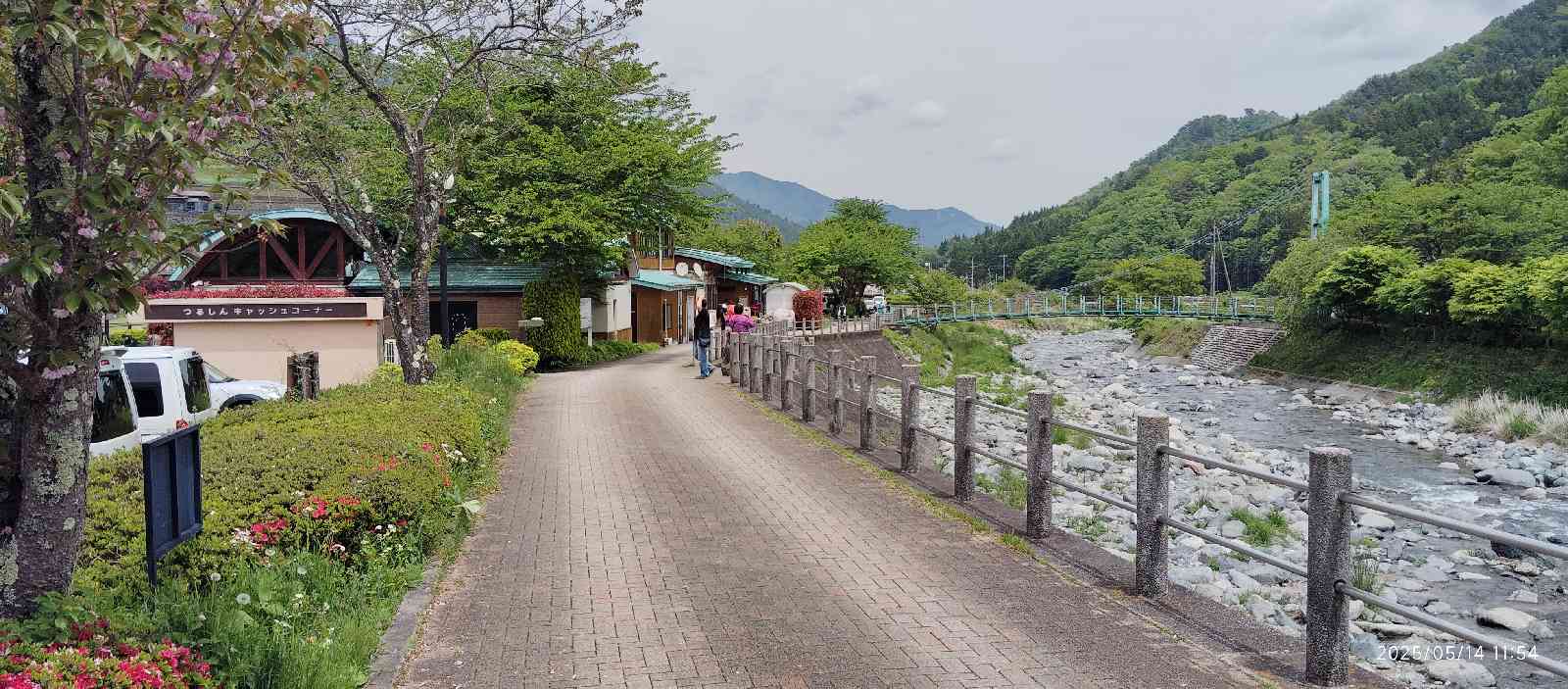 道の駅 すばしりの写真