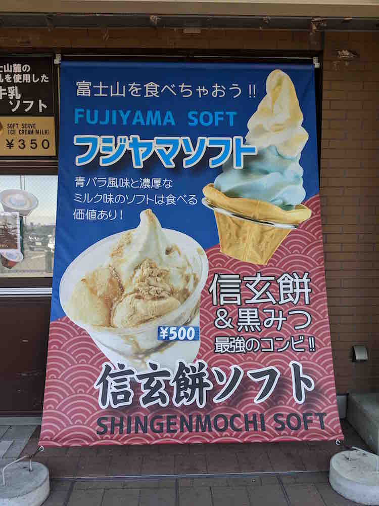 投稿された画像
